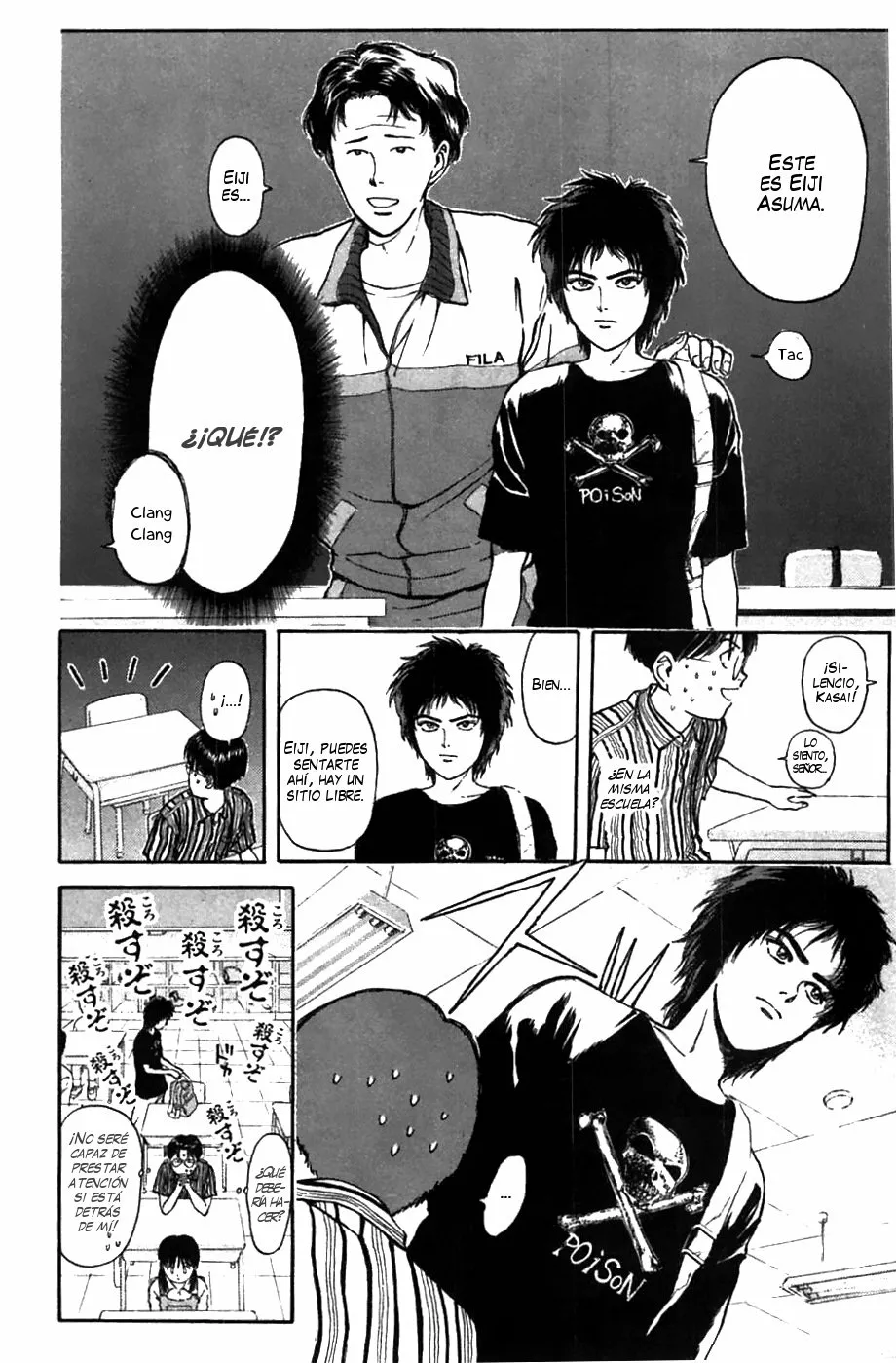 Página 17 del Manga