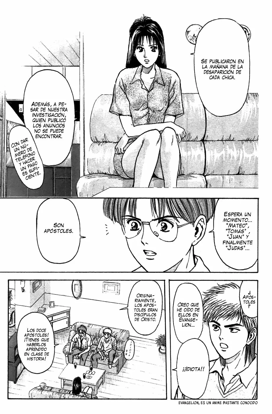 Página 12 del Manga