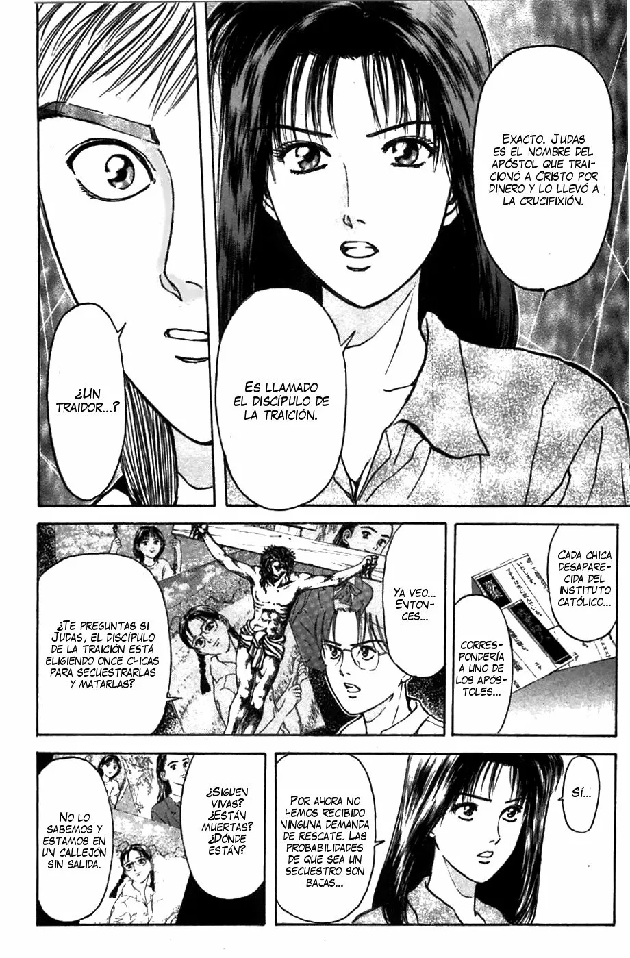 Página 13 del Manga