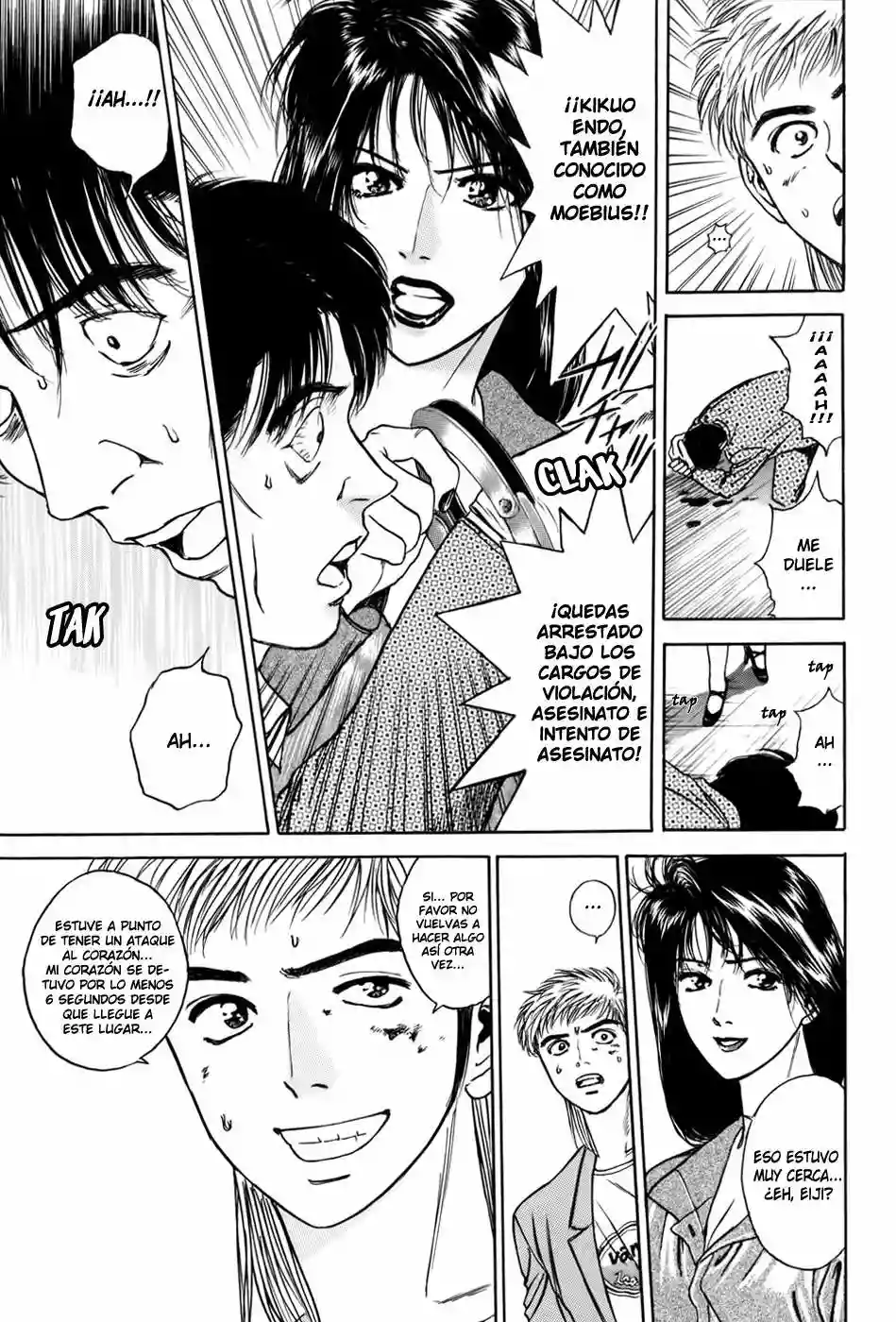 Página 18 del Manga