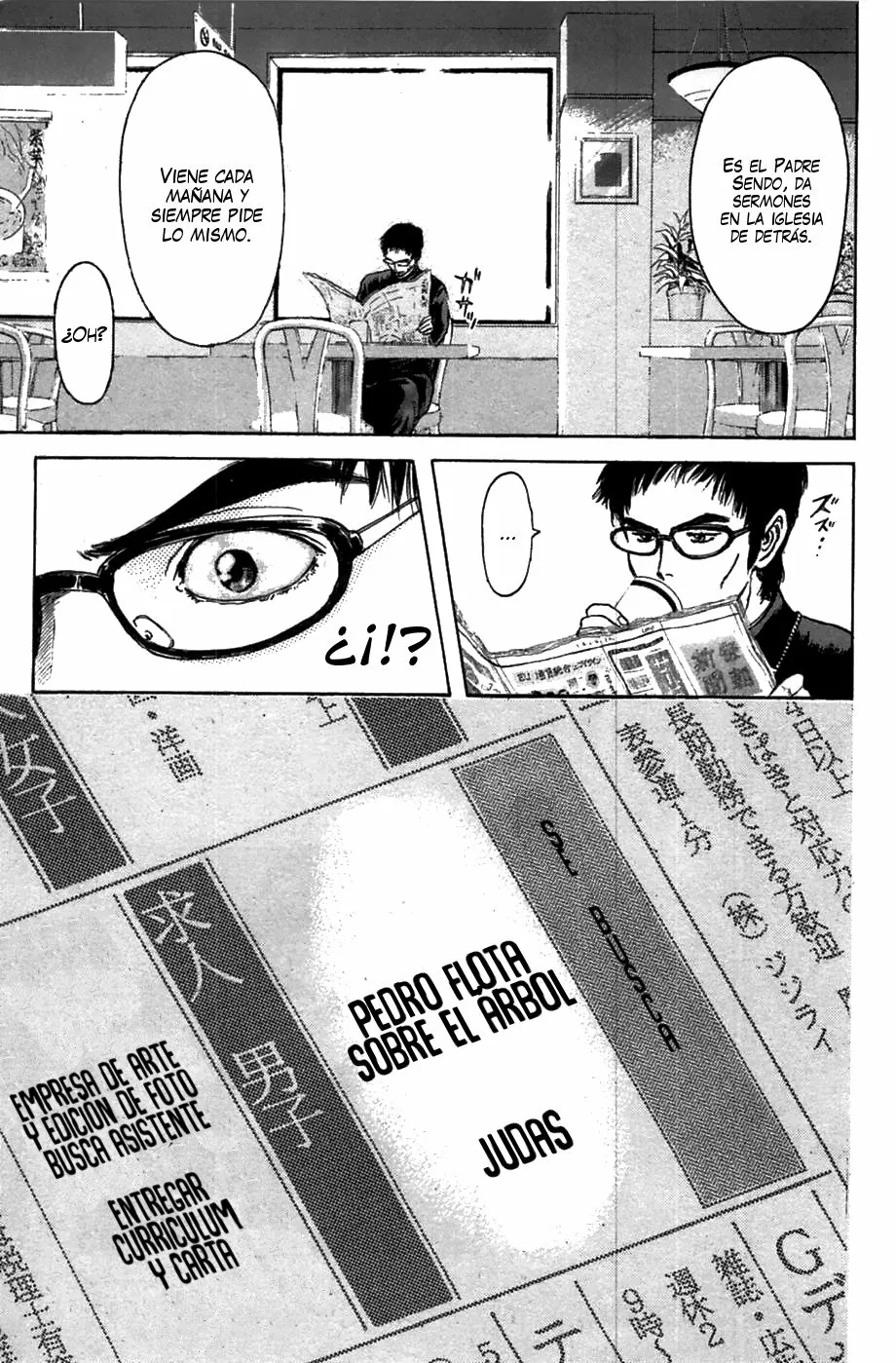 Página 20 del Manga