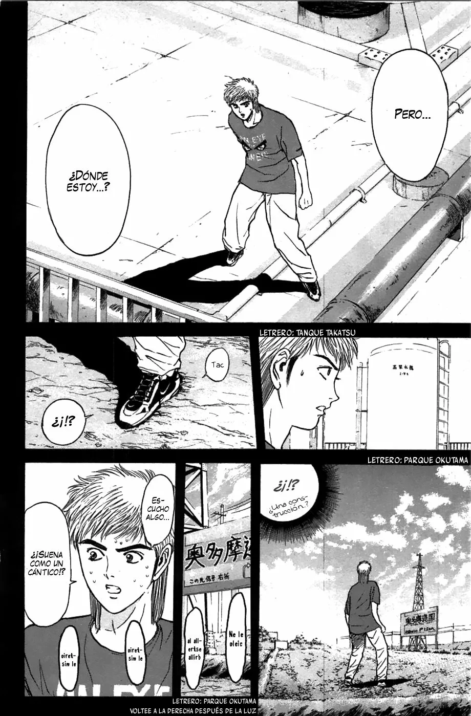 Página 15 del Manga