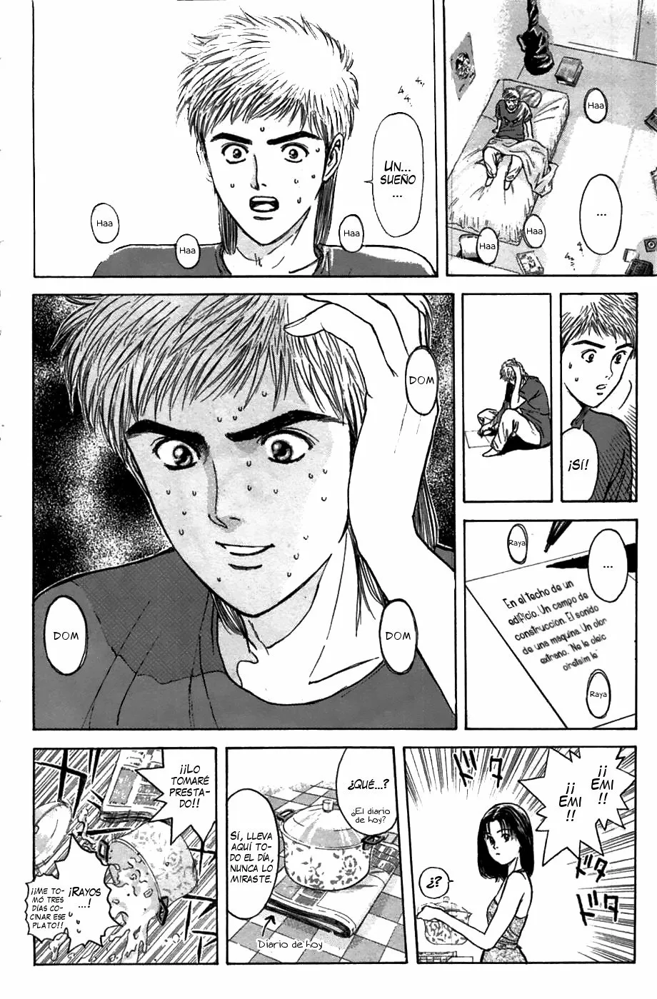 Página 17 del Manga