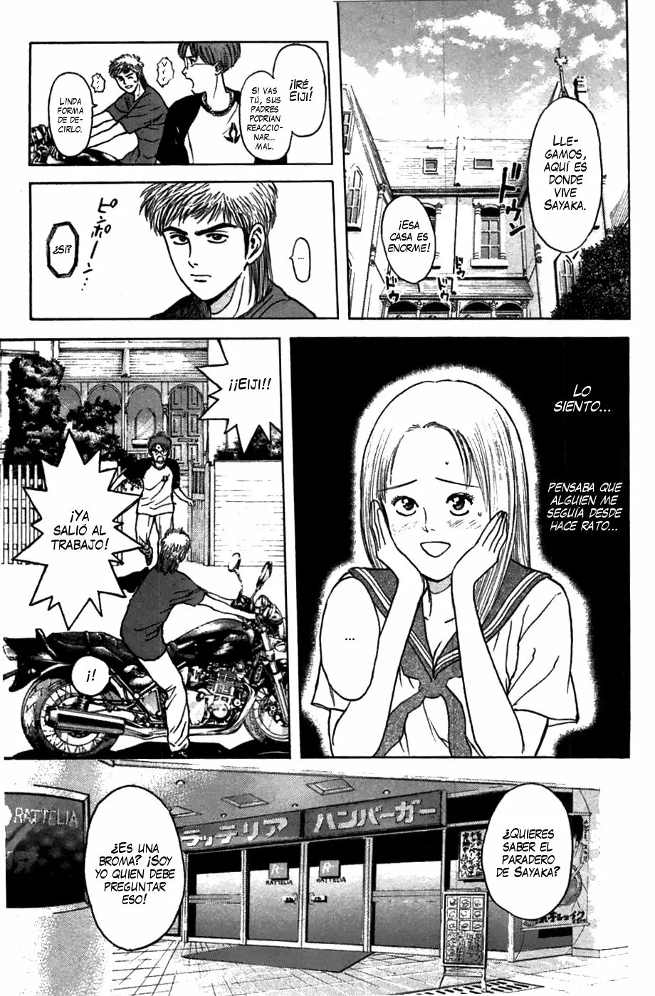 Página 20 del Manga