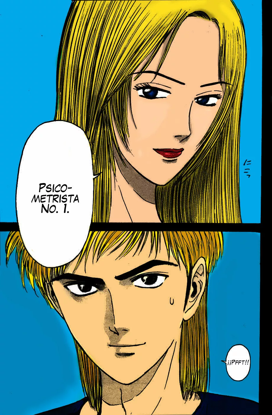 Página 25 del Manga