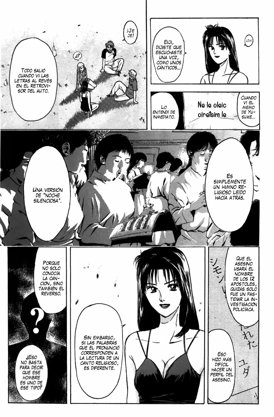 Página 19 del Manga