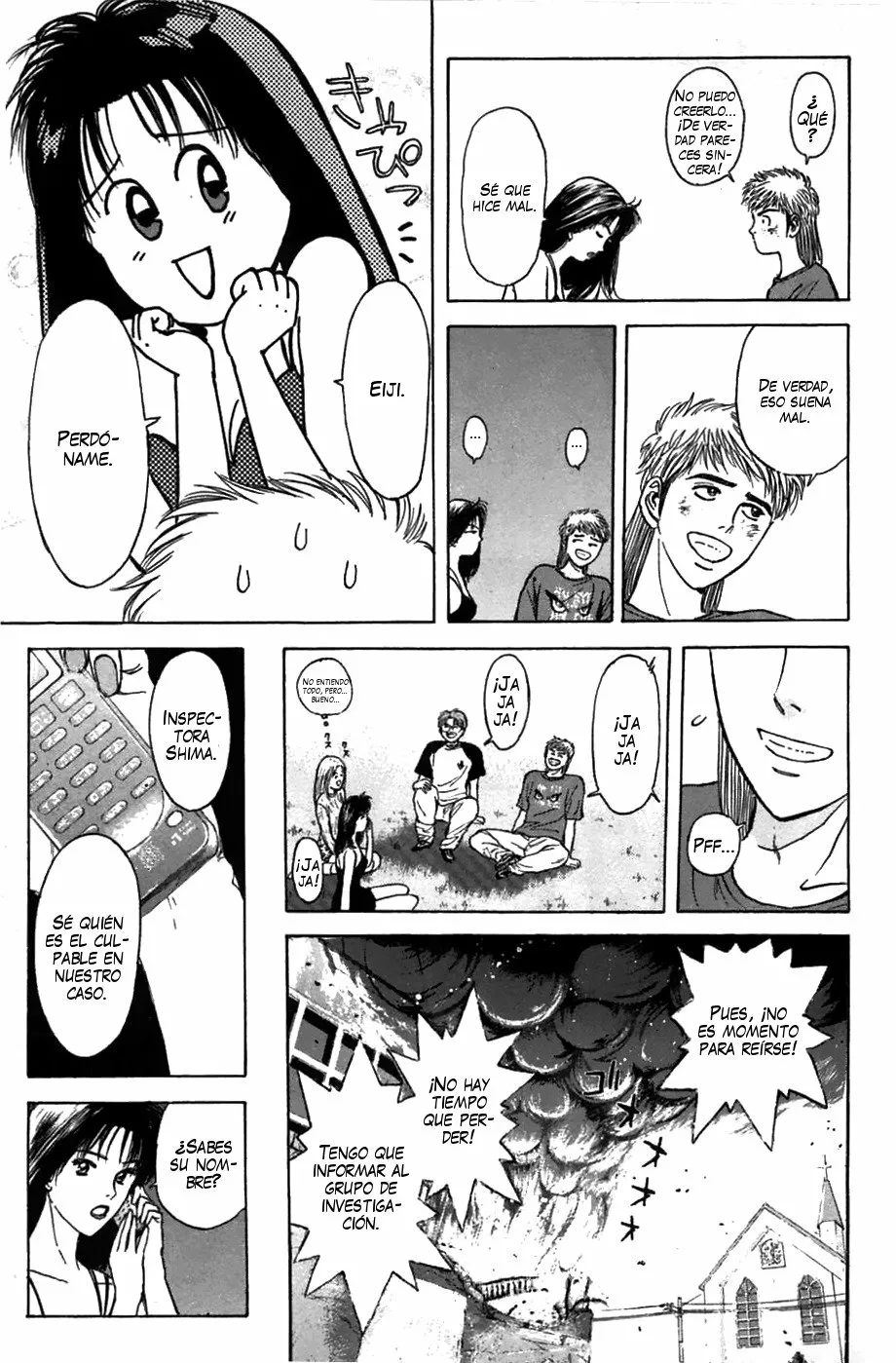 Página 21 del Manga