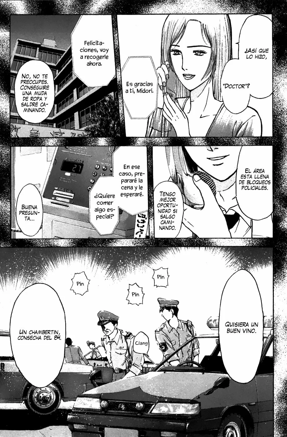 Página 18 del Manga