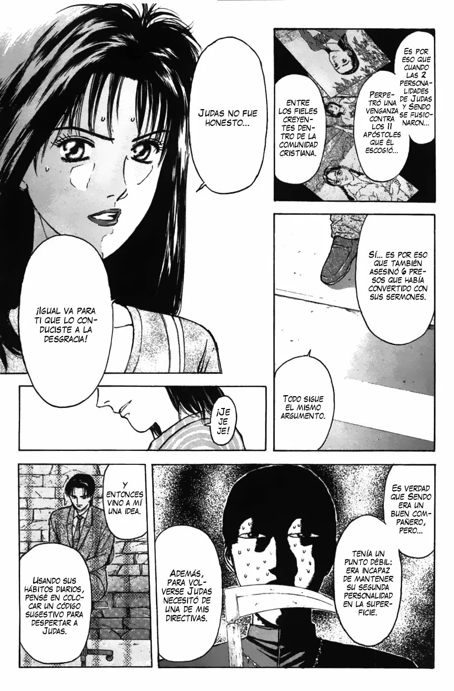 Página 17 del Manga