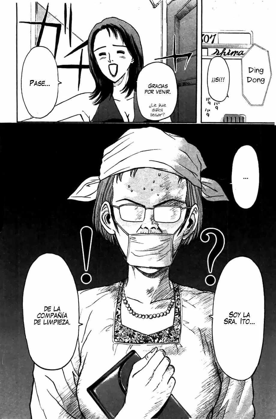 Página 12 del Manga