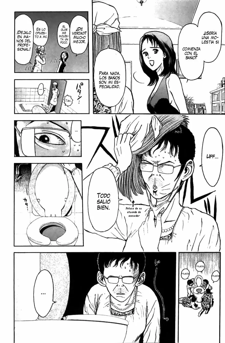 Página 14 del Manga