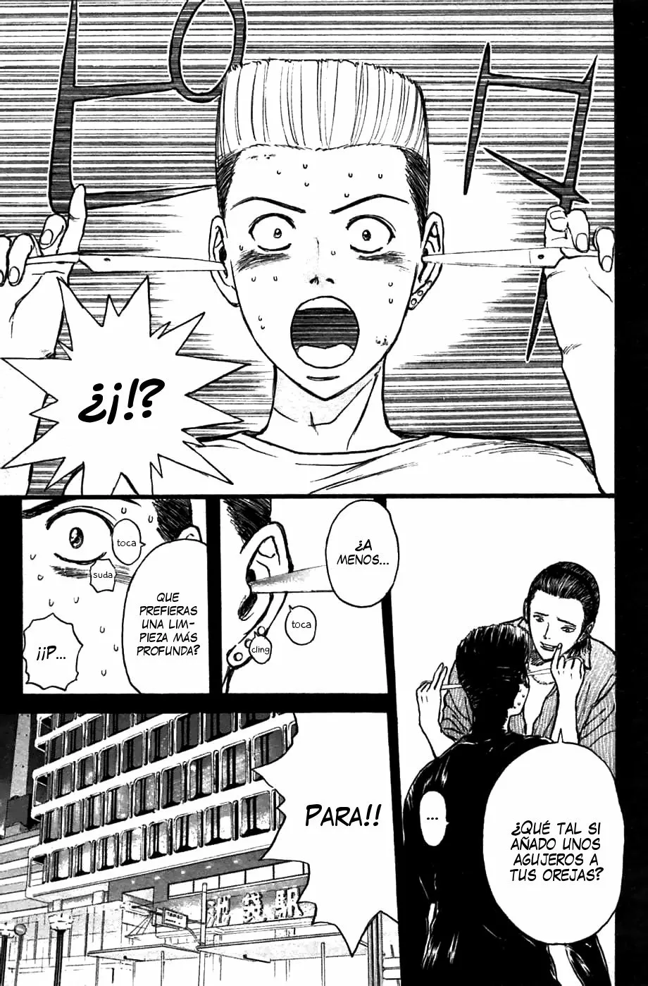 Página 13 del Manga