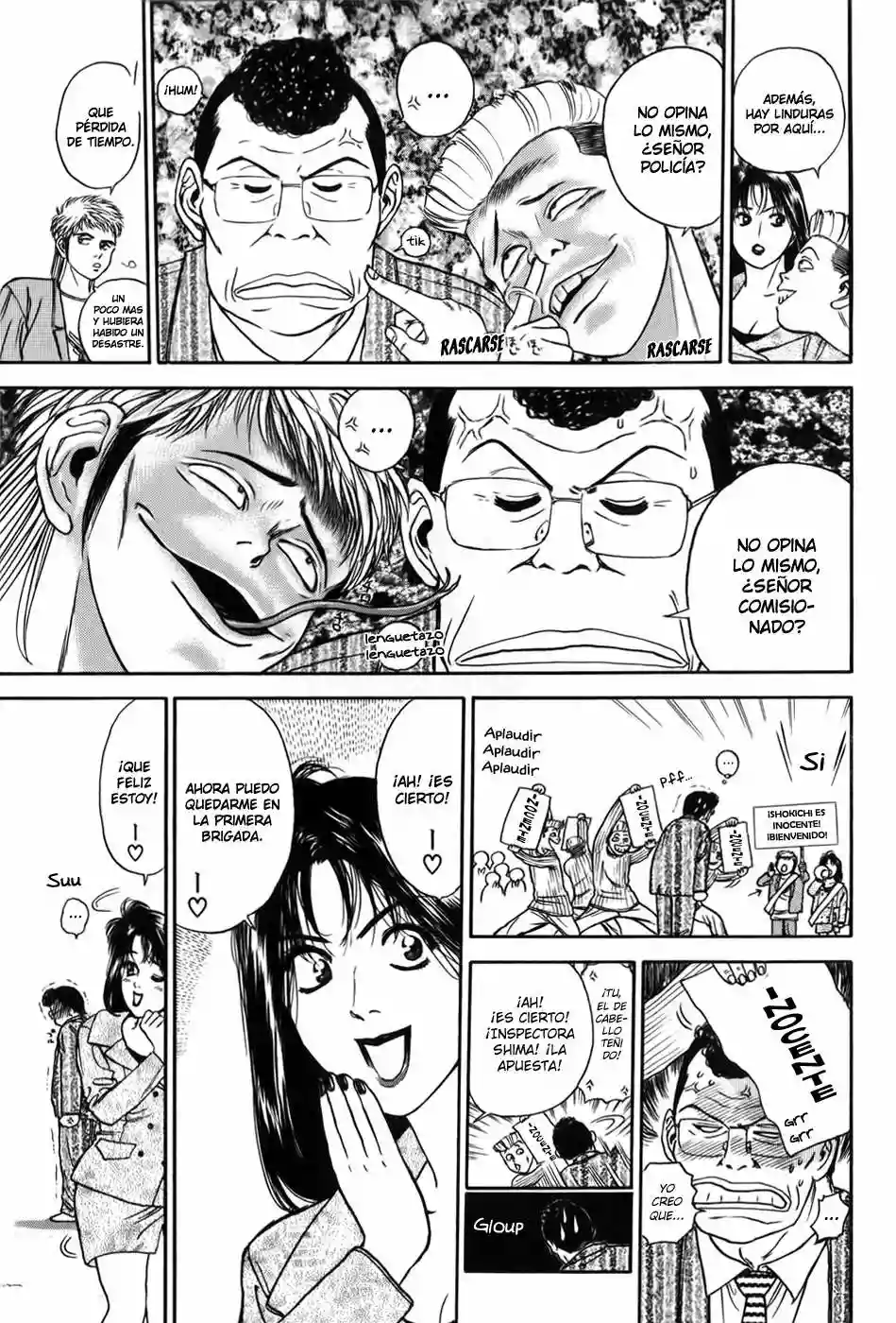 Página 17 del Manga