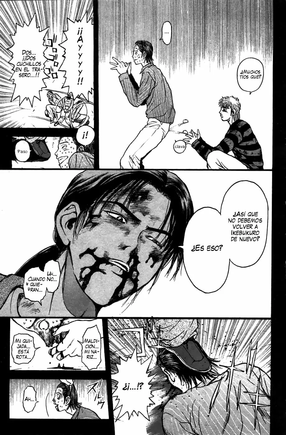 Página 12 del Manga