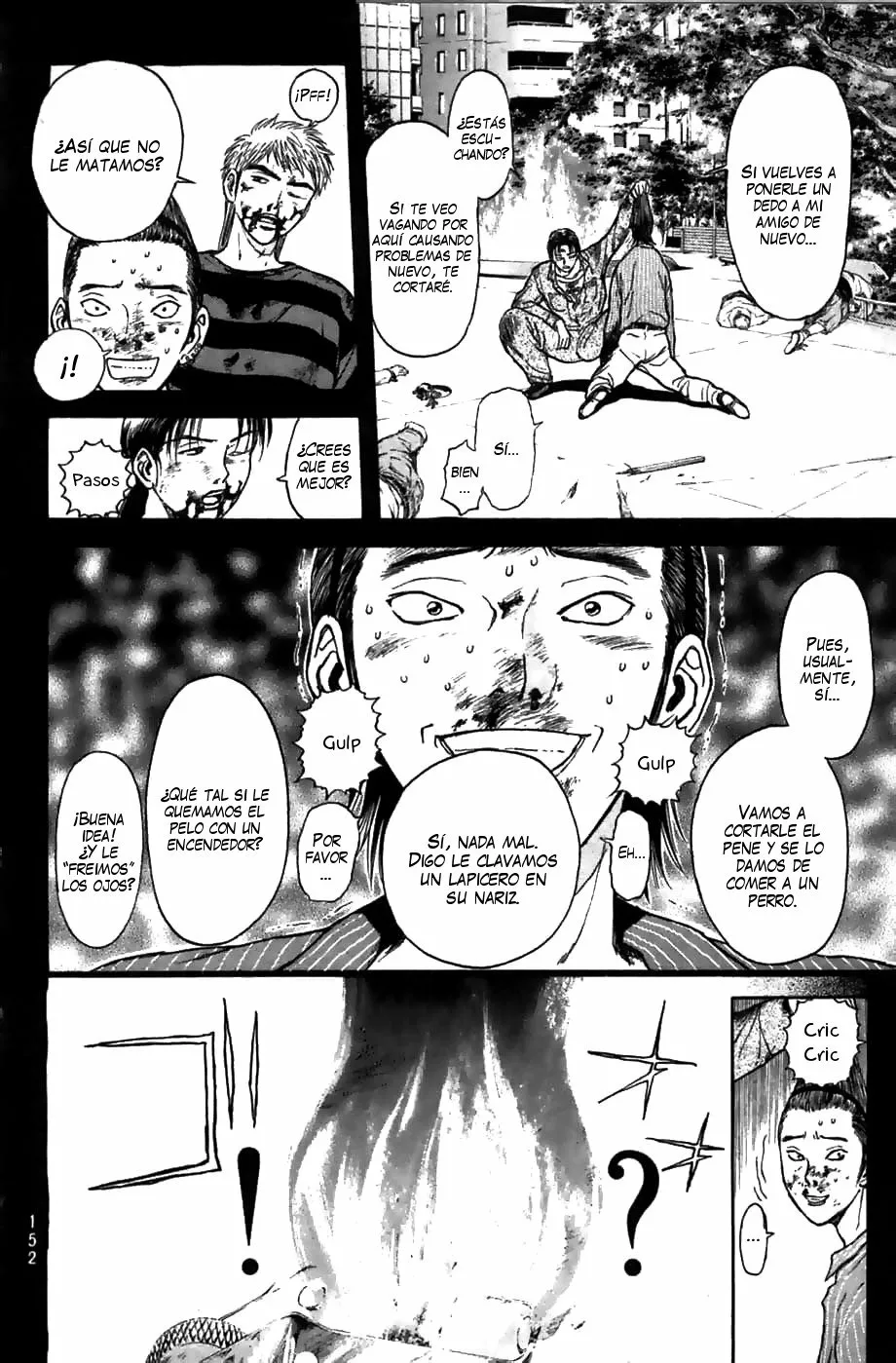 Página 13 del Manga