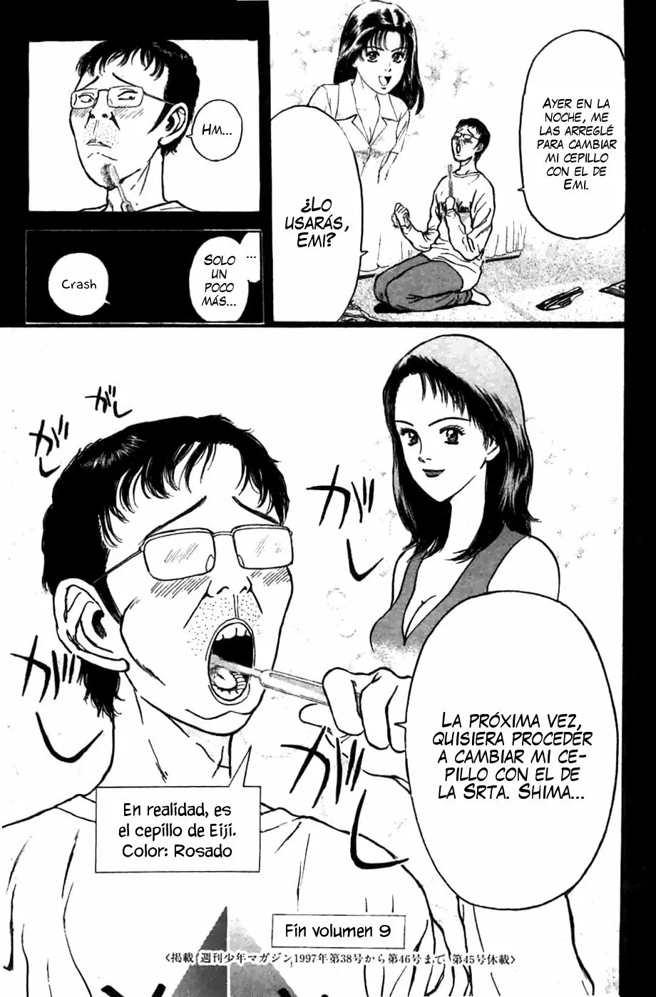 Página 21 del Manga