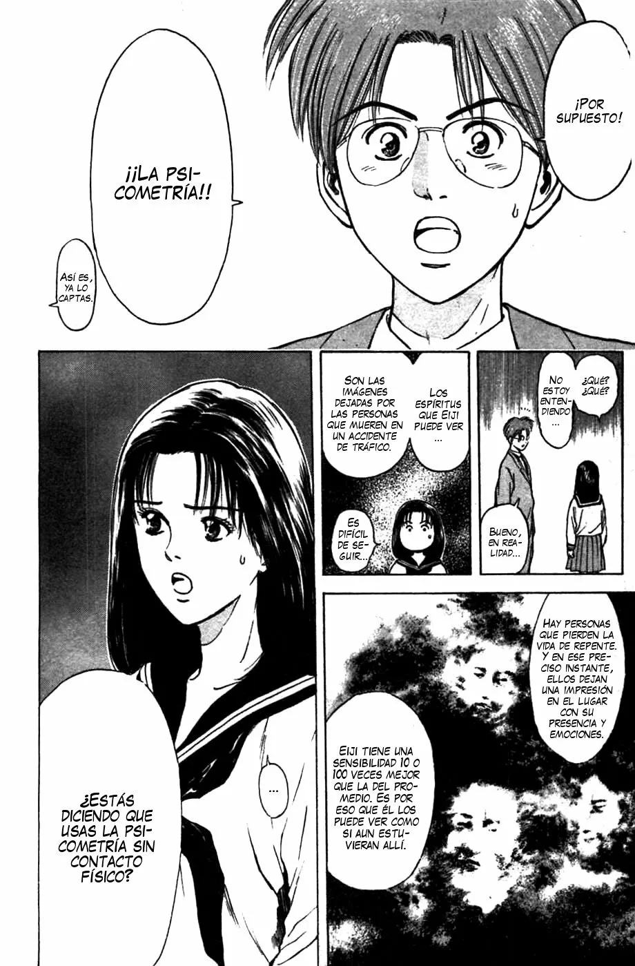 Página 13 del Manga