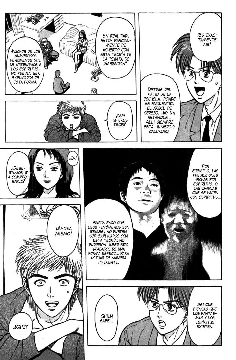 Página 16 del Manga