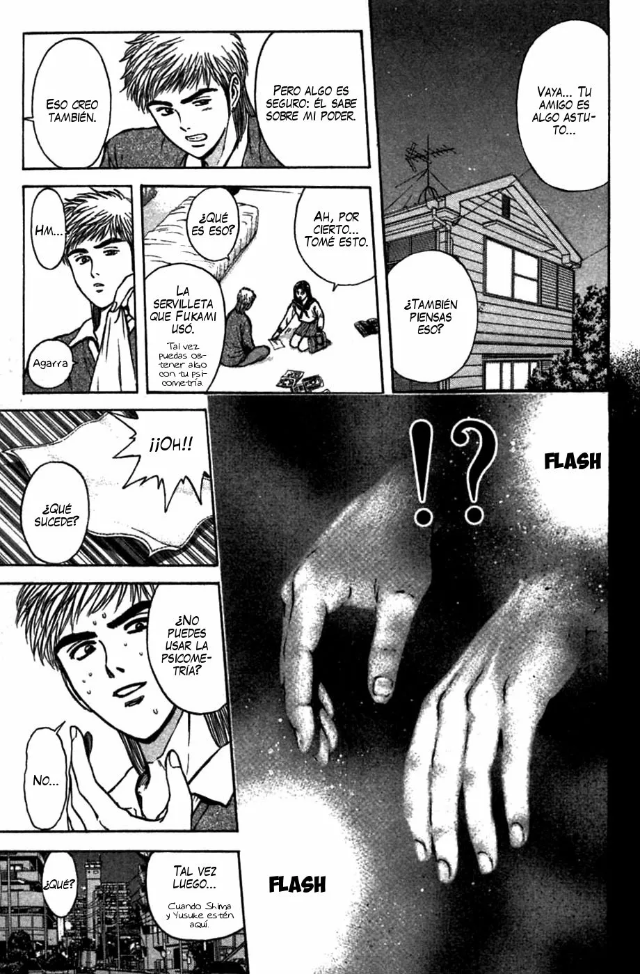 Página 14 del Manga