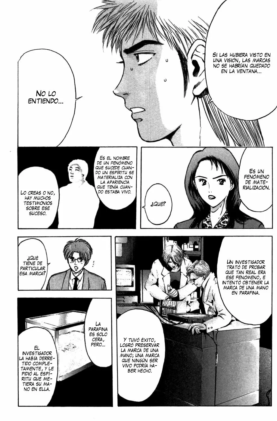 Página 14 del Manga