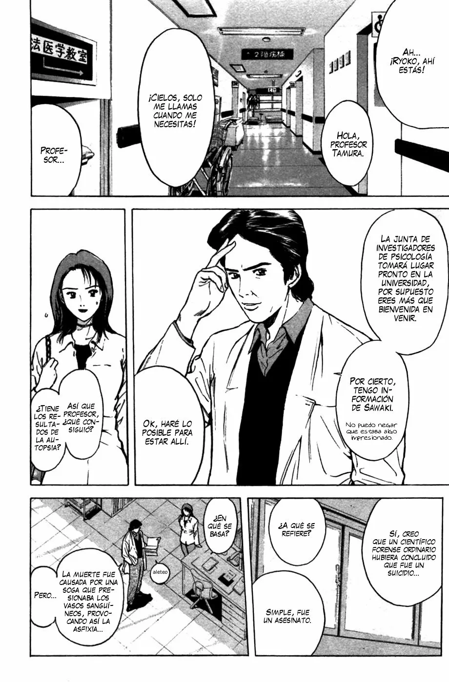 Página 16 del Manga