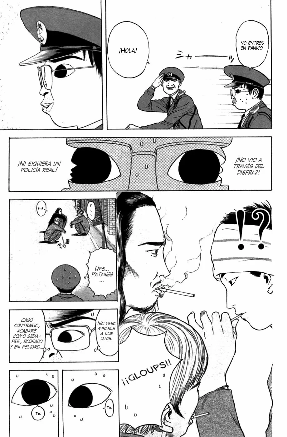 Página 11 del Manga