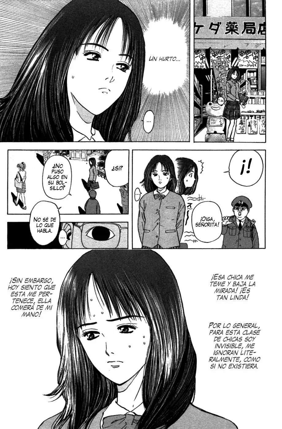 Página 13 del Manga