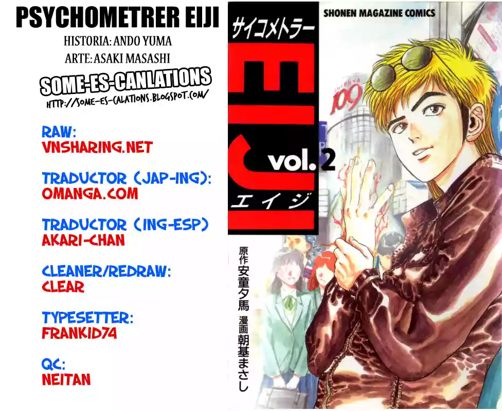 Página 22 del Manga