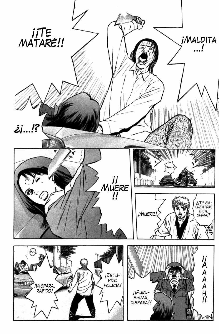 Página 18 del Manga