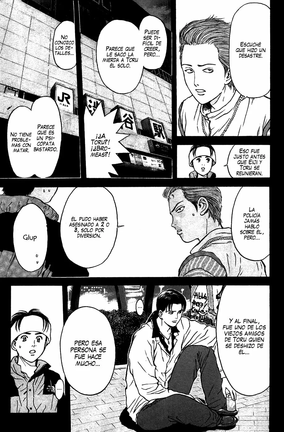 Página 8 del Manga
