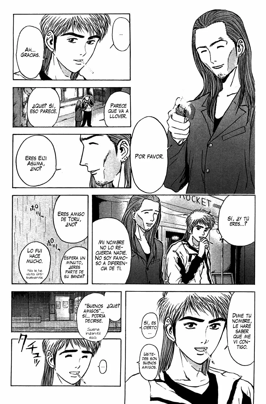 Página 12 del Manga