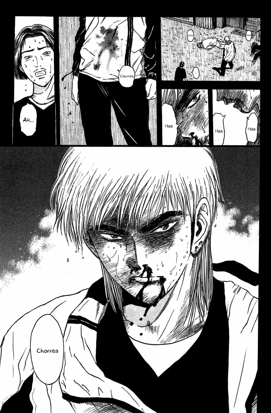 Página 21 del Manga