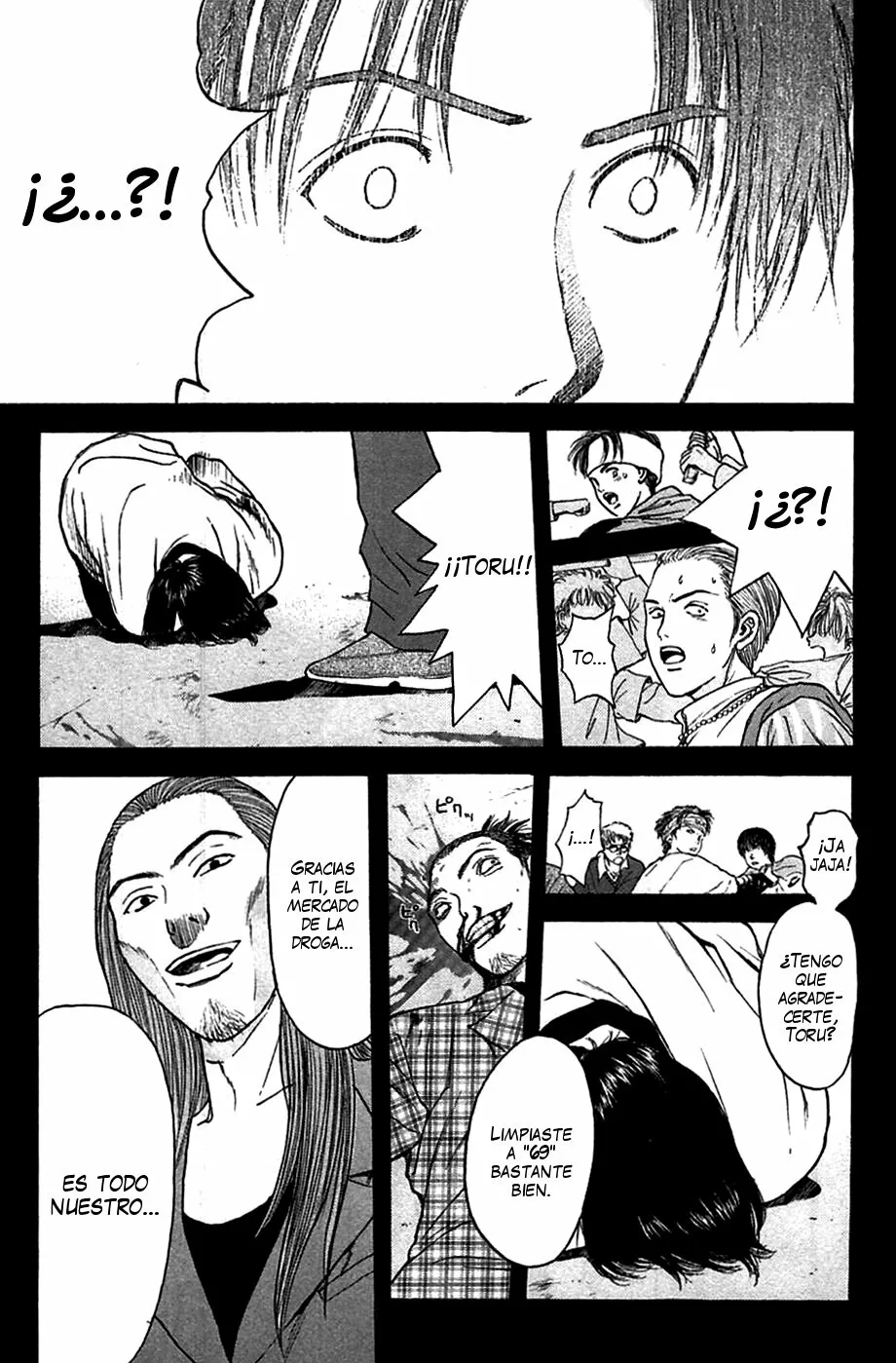 Página 19 del Manga