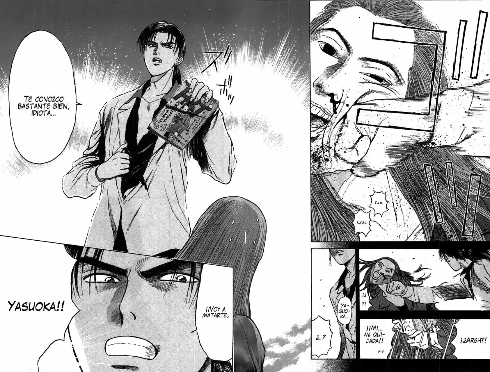 Página 20 del Manga