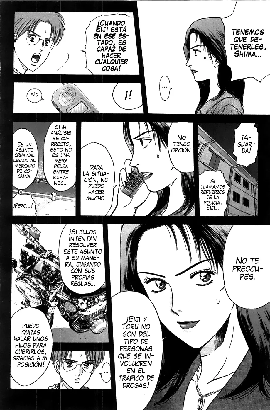 Página 8 del Manga