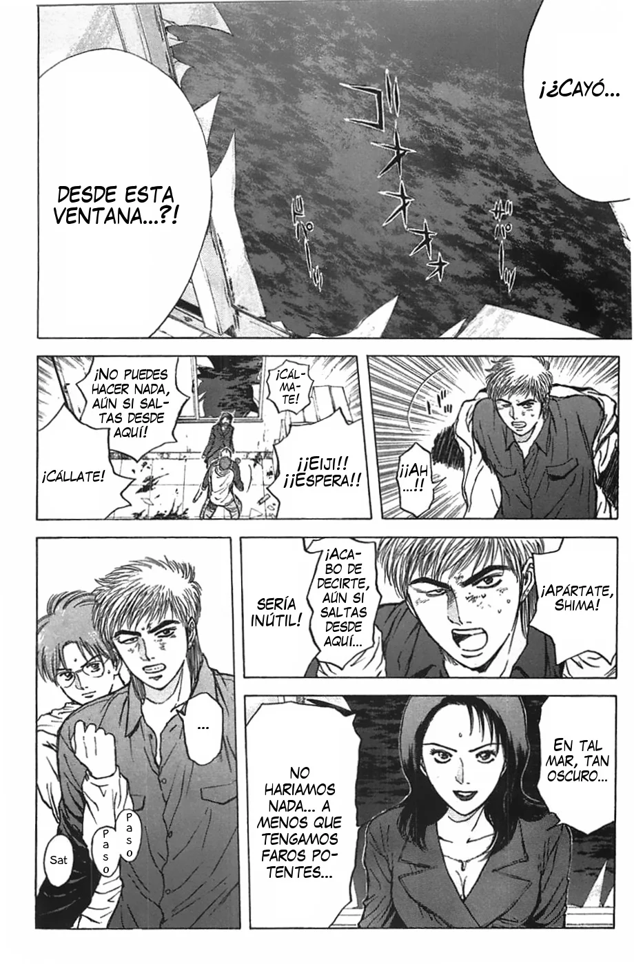 Página 17 del Manga