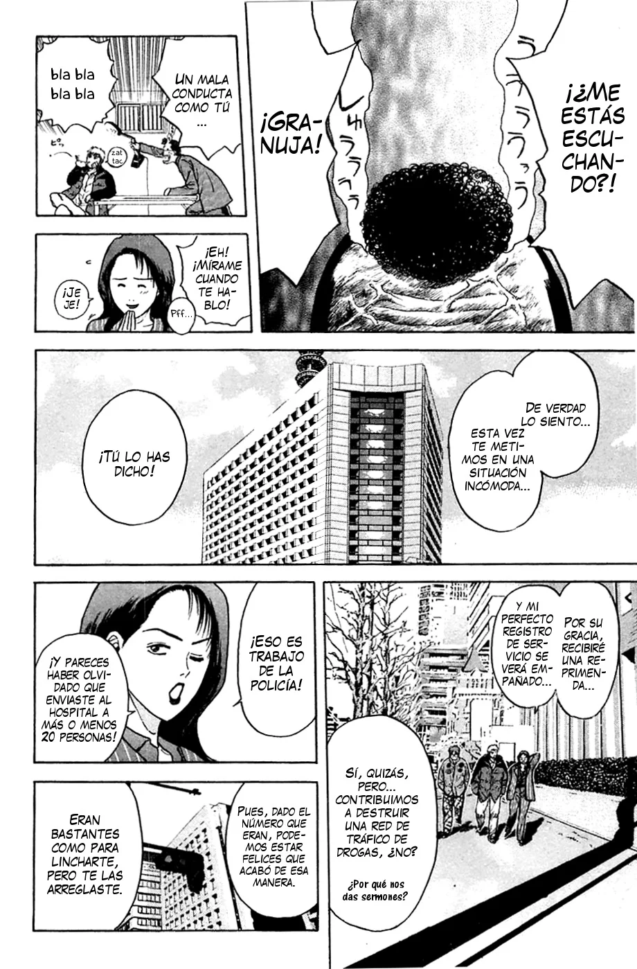 Página 23 del Manga