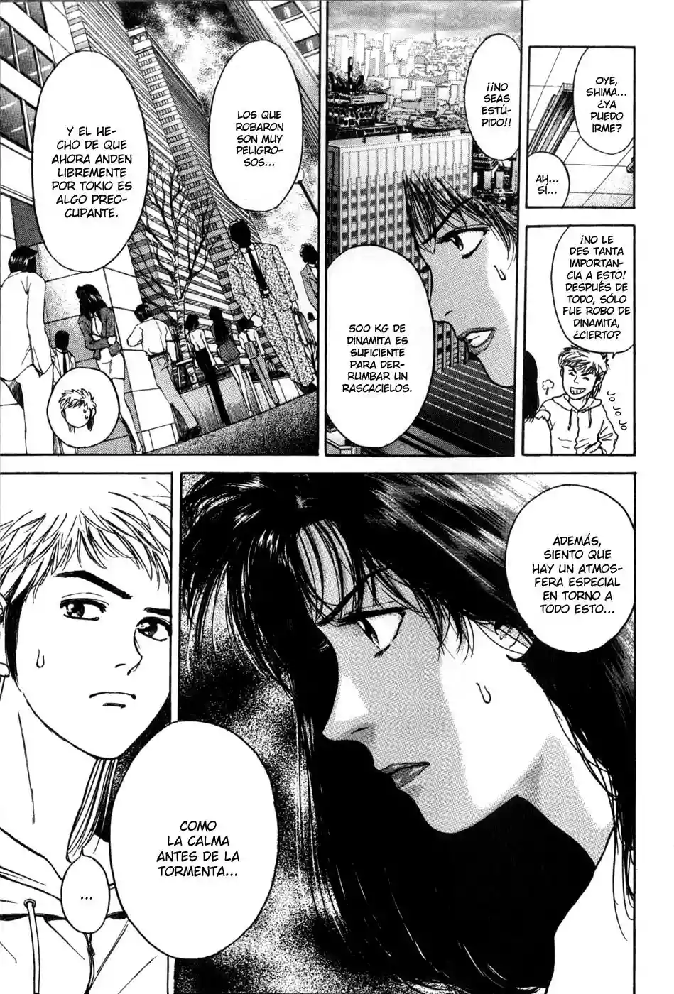 Página 12 del Manga