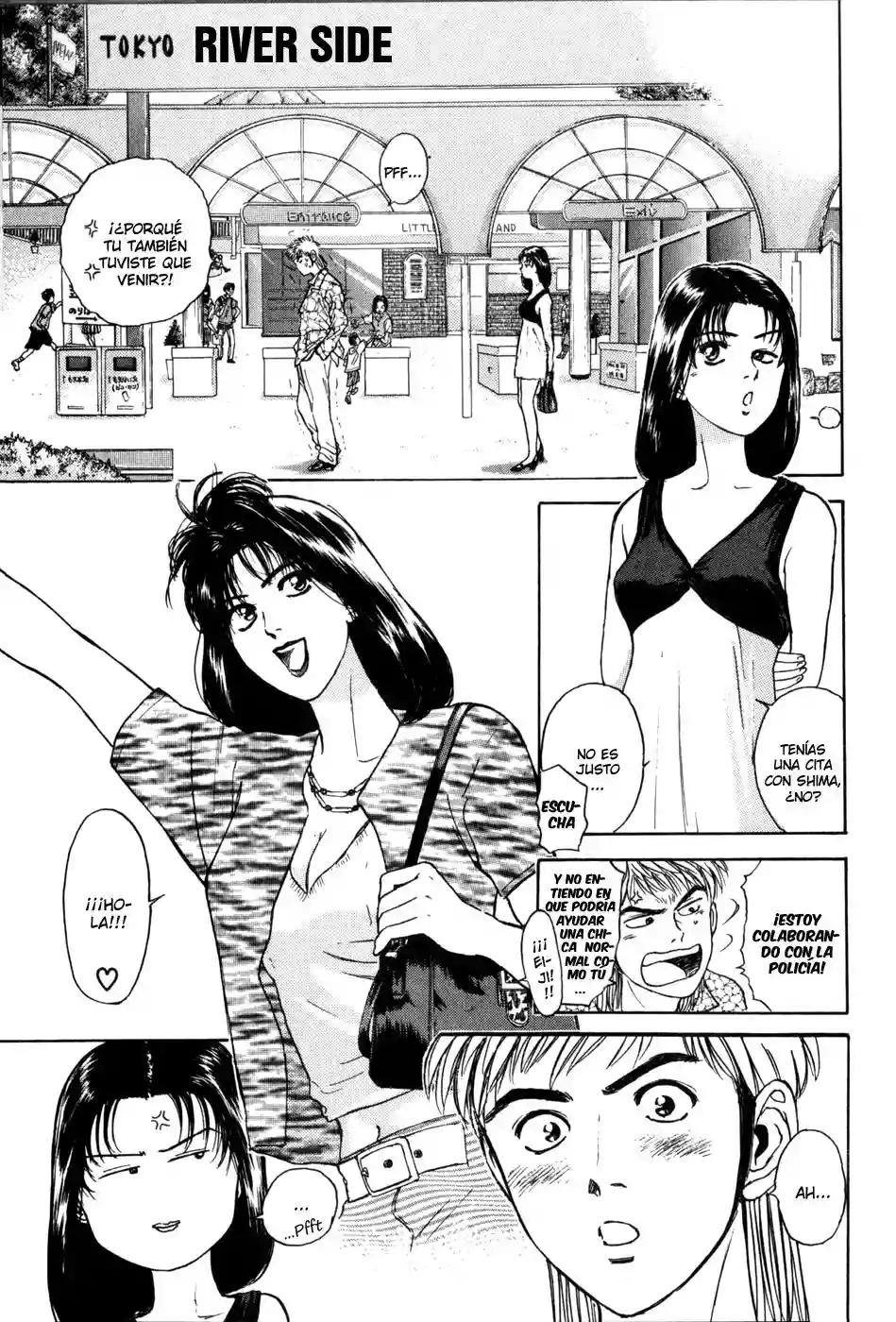 Página 14 del Manga