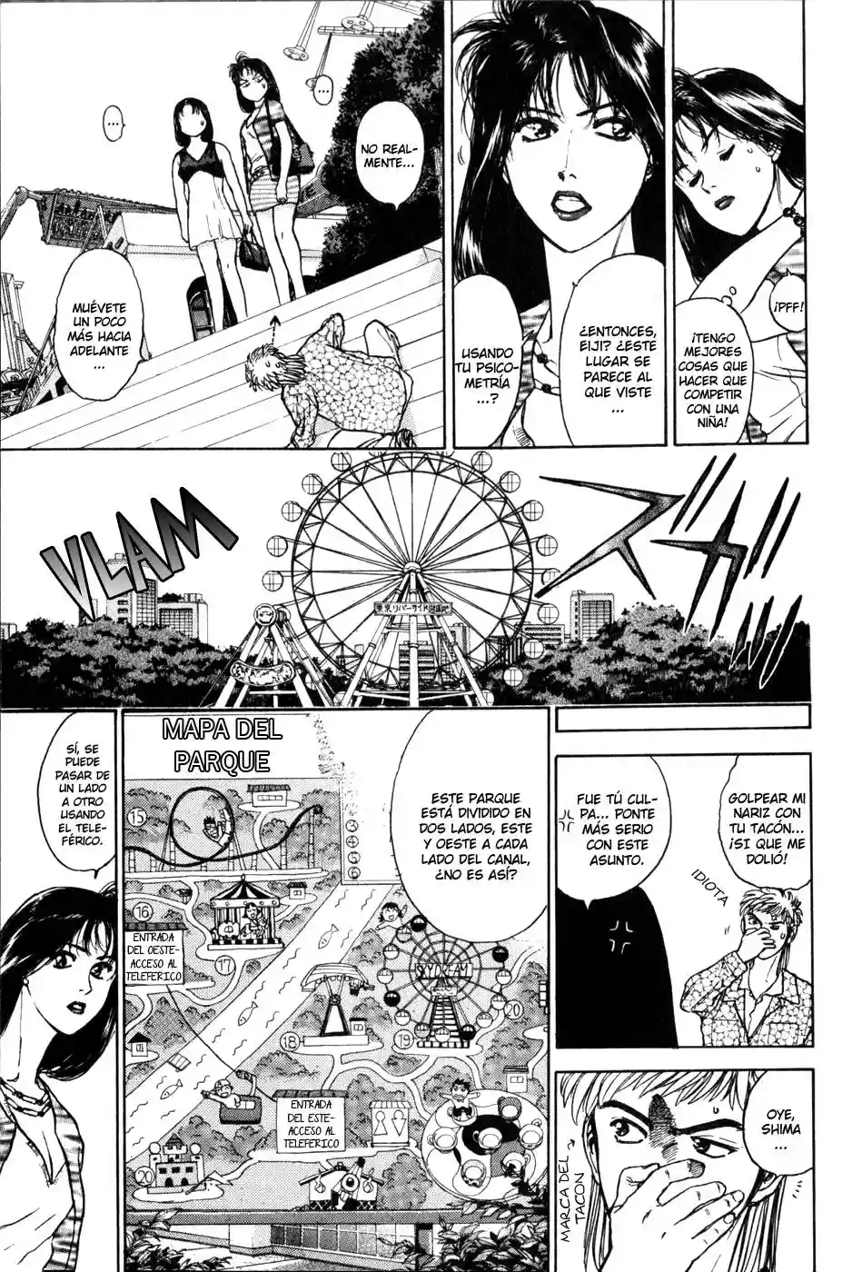 Página 16 del Manga