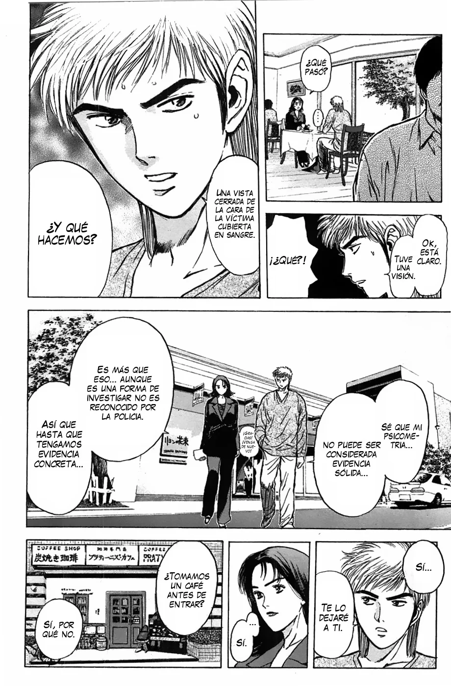 Página 15 del Manga