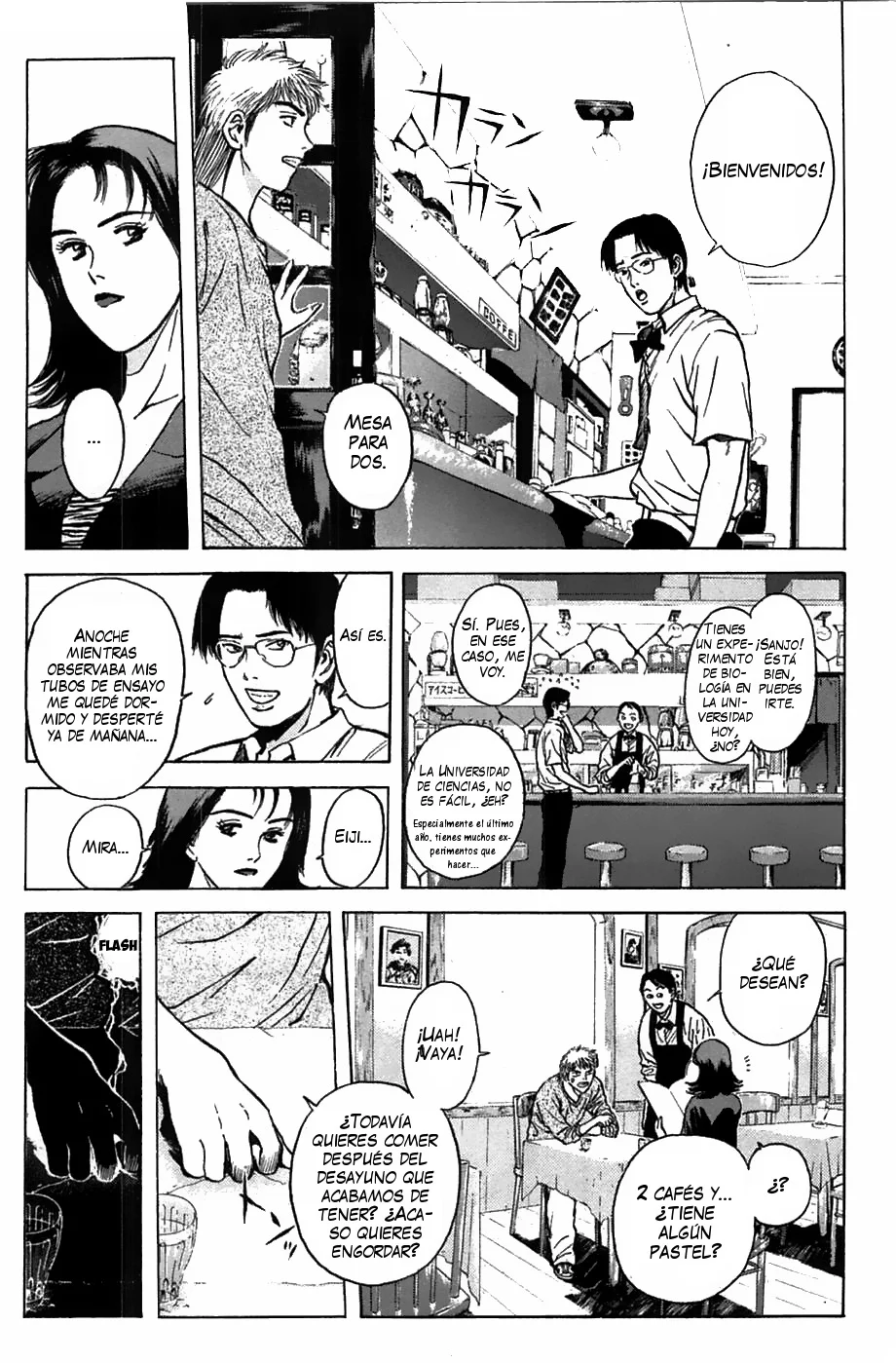 Página 16 del Manga