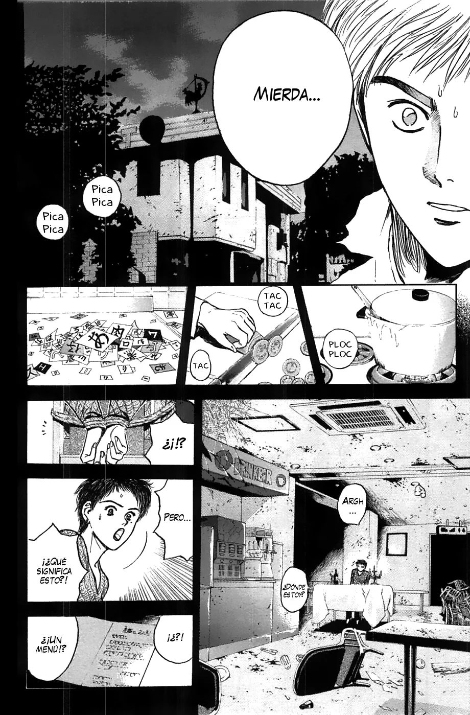 Página 19 del Manga