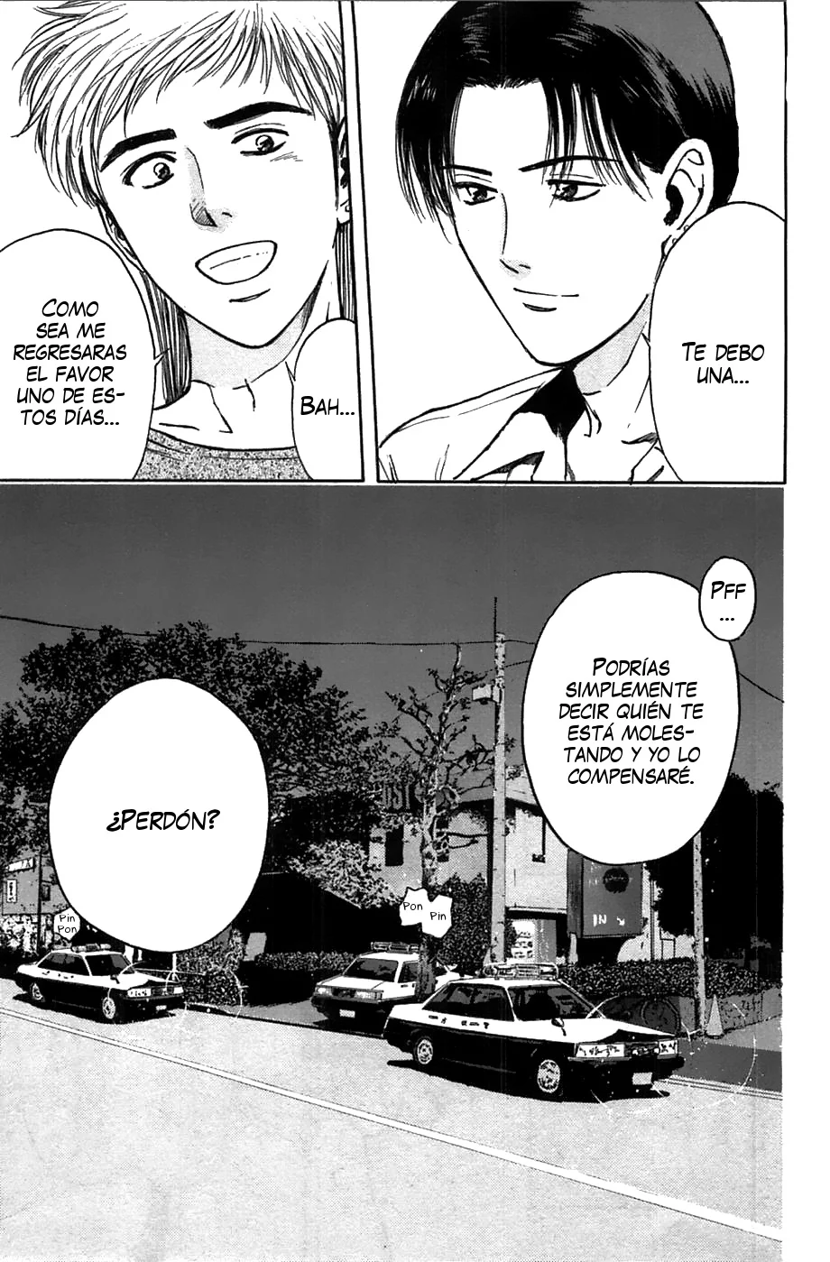 Página 17 del Manga