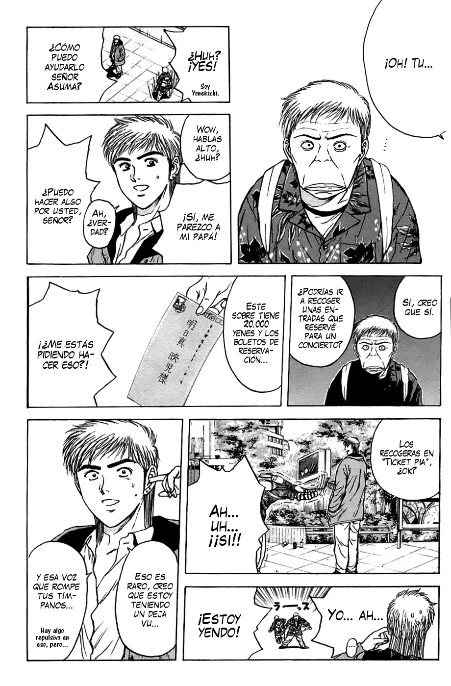 Página 17 del Manga