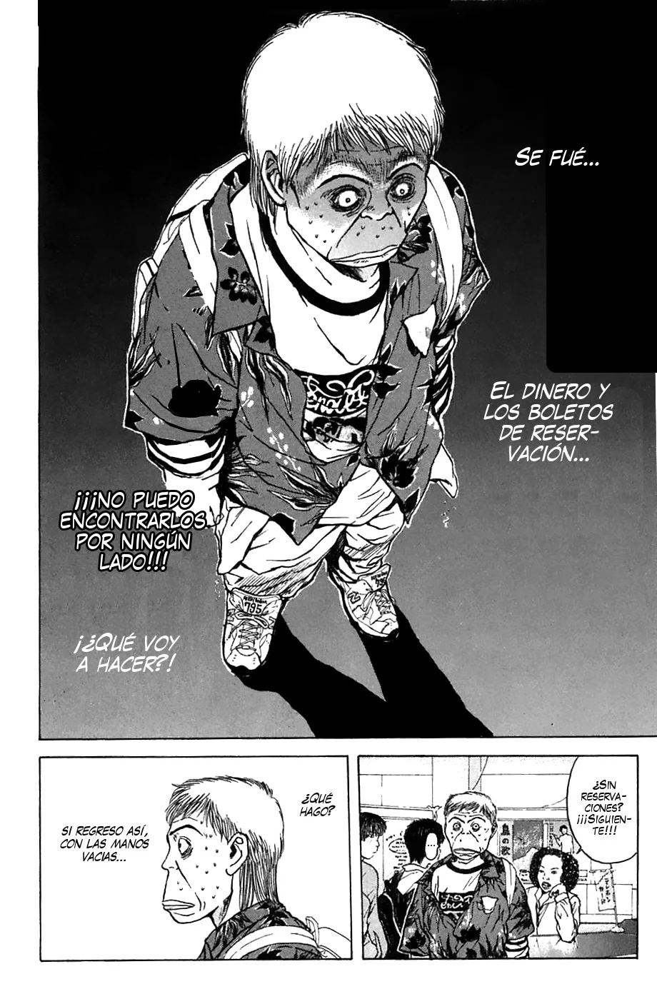 Página 19 del Manga