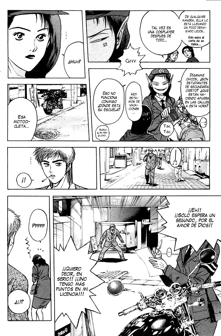 Página 11 del Manga