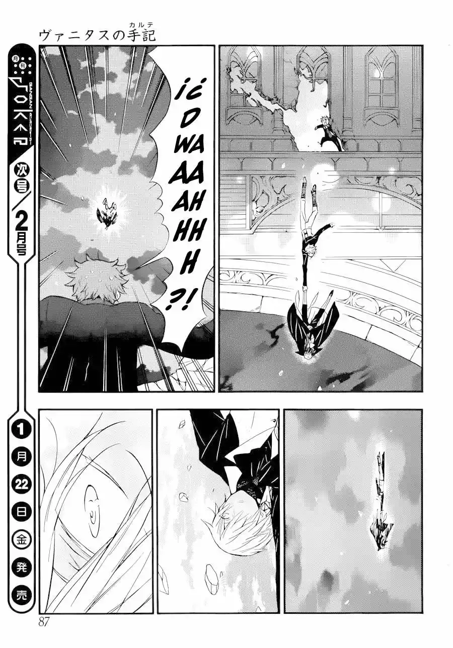 Página 25 del Manga