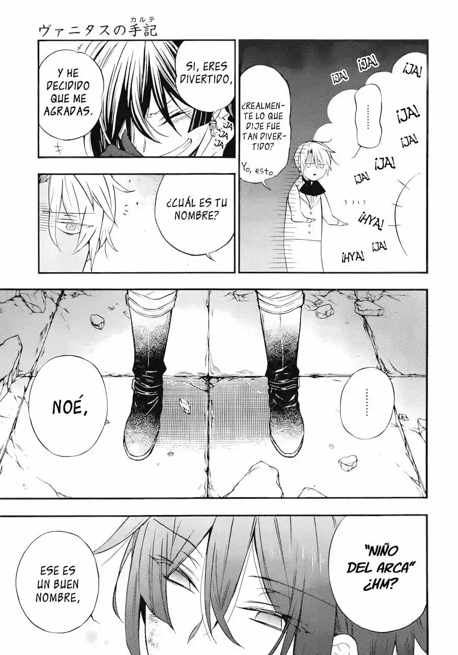 Página 34 del Manga