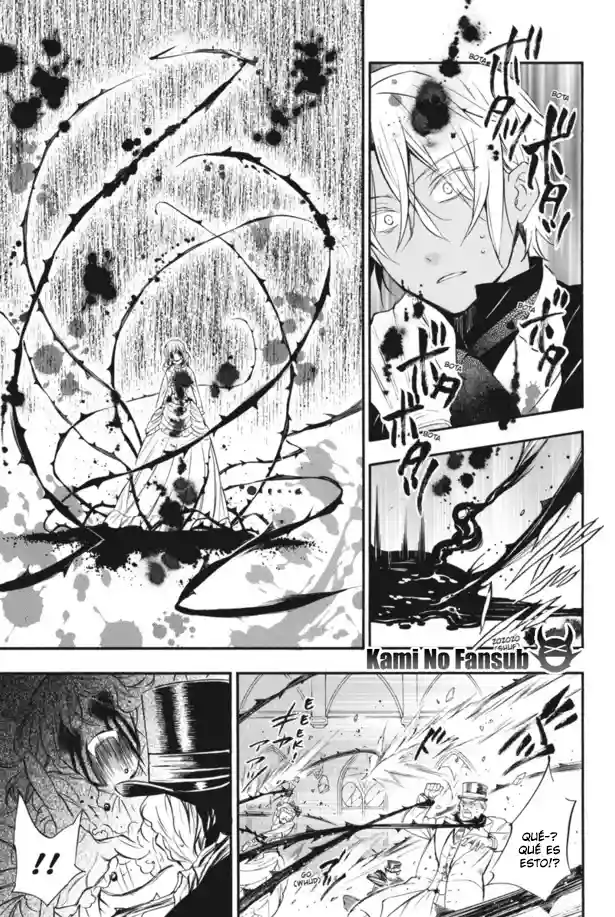 Página 47 del Manga